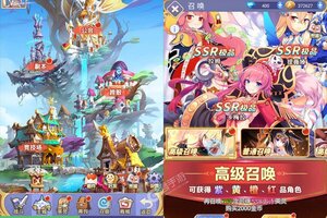 《魔女小卡》海量福利强势来袭 最新版下载开启