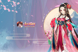 熹妃Q传下载 2026官方最新安卓版熹妃Q传下载安装方法盘点