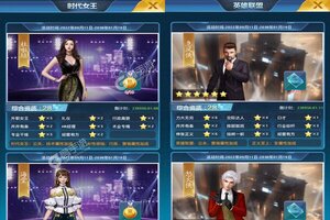 《月神宝藏》官方最新版下载人气爆棚  今日紧急加推新服