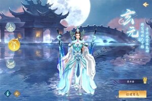 角色扮演手游一个就够了 《梦幻封神》迎新版本紧急加开新服