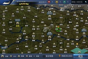 下载新版本《跨越千年》 磨刀霍霍向新服