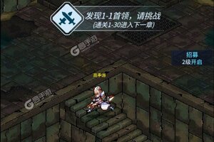 像素战神下载 免费像素战神下载新版本方法和下载地址整理