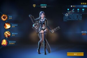 女神星球下载地址分享 最新女神星球官方安装包