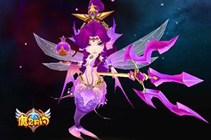 高手秘籍 《魔灵契约》装备系统介绍