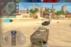 巅峰坦克游戏下载 安卓版巅峰坦克下载新版本应该在哪下？