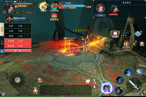 下载全新版《补天志》 磨刀霍霍向新服