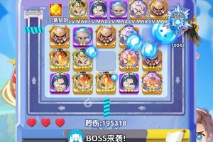 下载官方最新版《天天萌闯关》 坐等千人新服开启