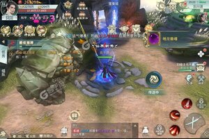 《三生诀》新版本今日隆重更新 开启新服礼遇共襄盛举