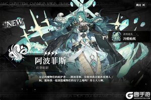 《千年之旅》新手攻略：基础玩法&战斗机制详解