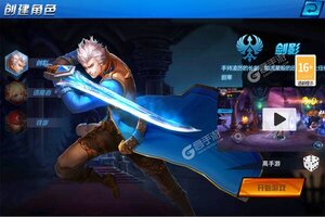 动作冒险手游一个就够了 《疾风剑魂》迎最新版紧急加开新服