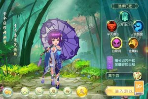 斗龙战士之勇往直前新服火爆来袭 全新版斗龙战士之勇往直前下载一起来了