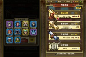 《冒险与挖矿》新服2025年03月16日开启 下载新版本《冒险与挖矿》专享新服礼遇