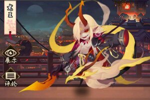 《妖罗英雄传》超火新服最新版开启 下载最新版迎风起航