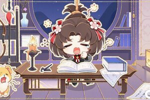 《花亦山心之月》书院情报丨SP红缨曹小月剪昔活动开启预告