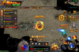 霸刀传奇下载 2025官方最新安卓版霸刀传奇下载安装方法来了