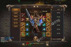 《风起苍岚》海量福利爆炸来袭 官方版下载开启