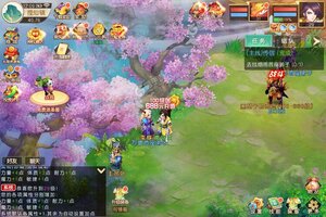 萌幻西游下载 萌幻西游安卓下载最新版地址全集