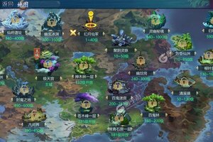 《幻剑仙传》特权礼包等你来战 最新版幻剑仙传下载一并送上