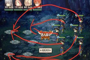 姬魔恋战纪番外副本忠犬与捣蛋鬼第三关攻略