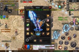 《龙之守护》2025年01月27日新服开启预告 全新版下载恭迎体验