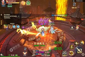 《万剑至尊》新服盛大开启 下载官方最新版万剑至尊迎接新征程