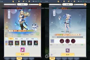 角色扮演手游一个就够了 《九州八荒录》迎最新版紧急加开新服