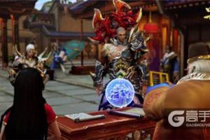 神秘CG上映《蜀门手游》金色仙府或拍卖获得？