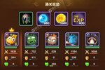 《我叫MT归来》新服大礼爆炸来袭 最新版下载开启