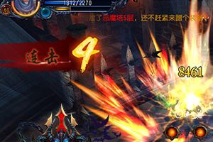 实力阅兵?《神秘力量》重新定义动作手游