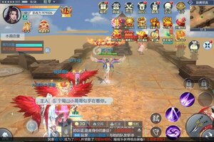 《梦幻封神》特权礼包强势来袭 全新版下载开启