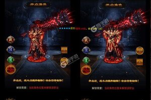 《武器之王》极品礼包强势来袭 全新版下载开启