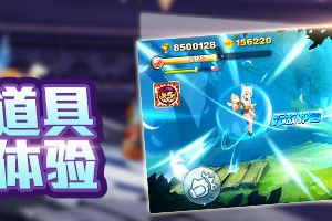 活跃度抽奖得金币攻略
