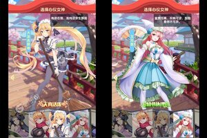 卡牌战略手游《萝莉养成计划》开新服  数十万玩家已更新全新版