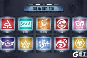 战意无眠，竞魂重燃——《第五人格》2025IVL夏季赛6月6日正式开赛！