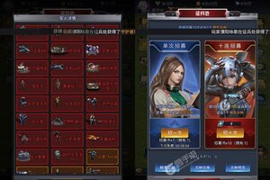 卡牌战略手游一个就够了 《坦克雄心》迎官方最新版紧急加开新服
