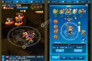 回合战斗手游一个就够了 《二十四小时》迎官方版紧急加开新服