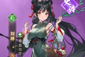 乱入英雄下载 安卓版乱入英雄下载游戏最新地址和方法