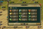 《帝王三国》超火新服最新版开启 下载最新版迎风起航