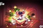 《超级幻影猫：光痕》12月4日01:00维护公告，阿尔法皮肤免费送！