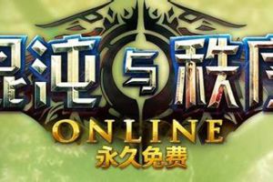 弓箭手技能全面介绍