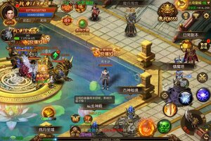 下载新版本《烈焰封神》领礼包 今天开新服入驻享福利