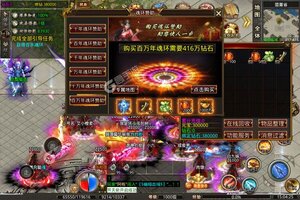 角色扮演手游《血饮龙纹》开新服  数十万玩家已更新最新版