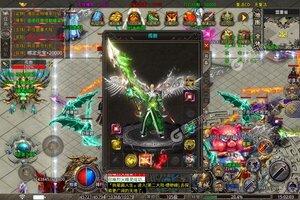 《王者之战》千人新服紧急新开 更新全新版领取极品大礼包