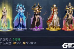 《永恒之刃》新服终于来了  新老玩家迎新版本共享多重福利