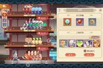 《六界召唤师》最新版下载人气爆棚  今日紧急加推新服