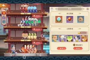 《六界召唤师》最新版下载人气爆棚  今日紧急加推新服