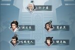 太古仙尊下载 免费太古仙尊下载新版本方法和下载地址盘点