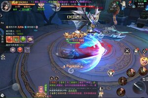 《九梦仙域》超火新服官方版开启 下载官方版迎风起航