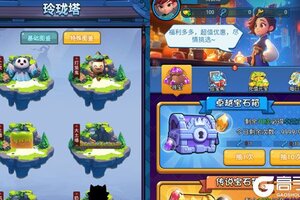 《仙魔神域》新服终于来了  新老玩家迎官方版共享多重福利