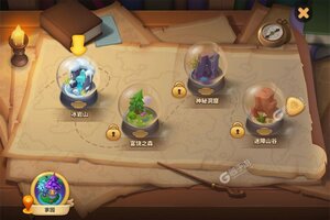 梦幻魔法屋下载怎么下 最新梦幻魔法屋安卓安装包下载地址整理